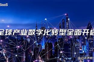 电子竞技网站raybet进入截图1